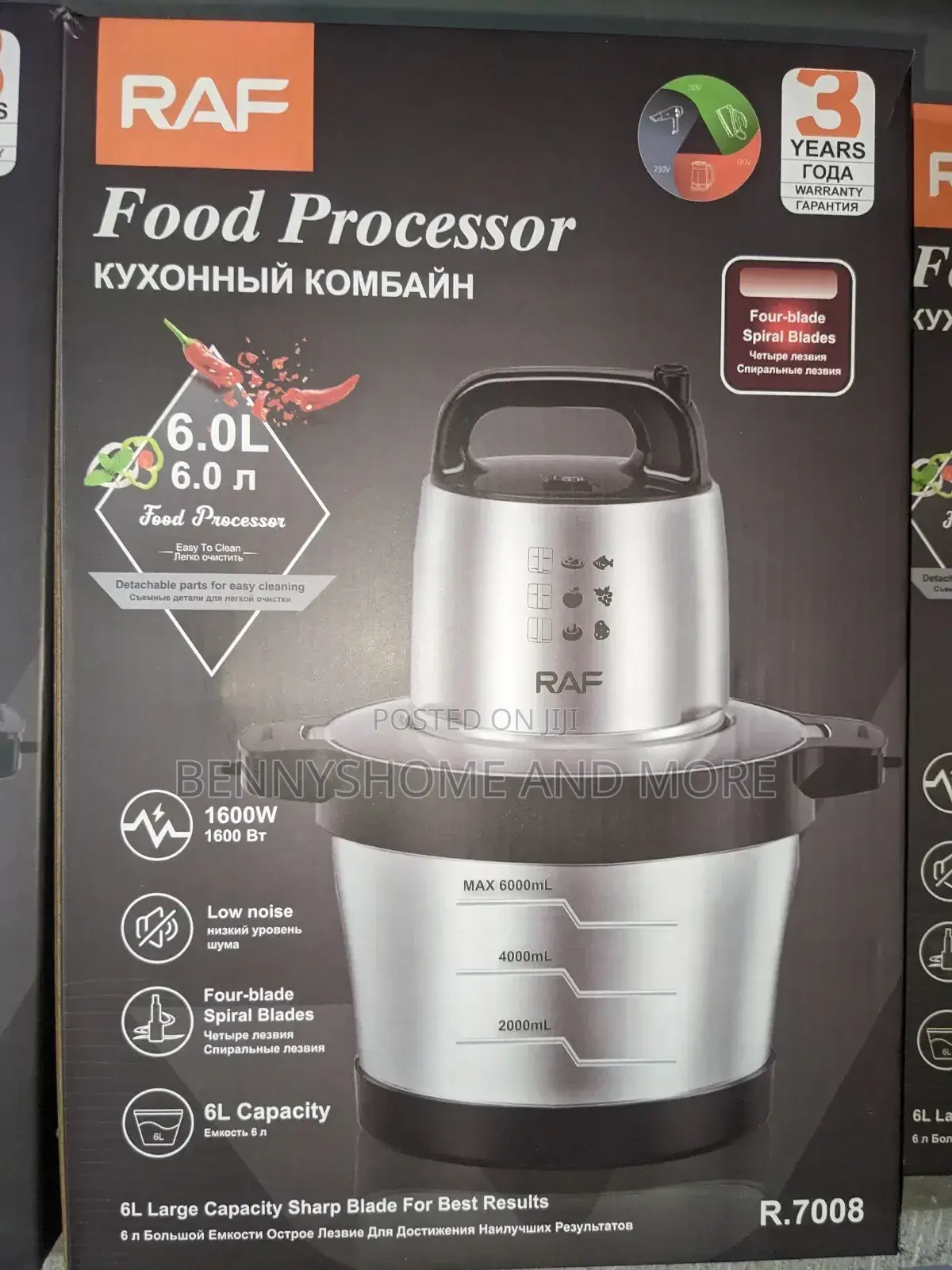 6litre Raf Food Processor