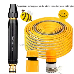 Water Spray Gun High-pressure Washer Car Wash Spray Gun