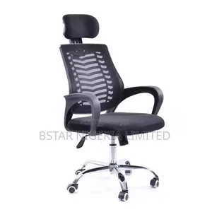 Ergonomic Mesh Office Chair