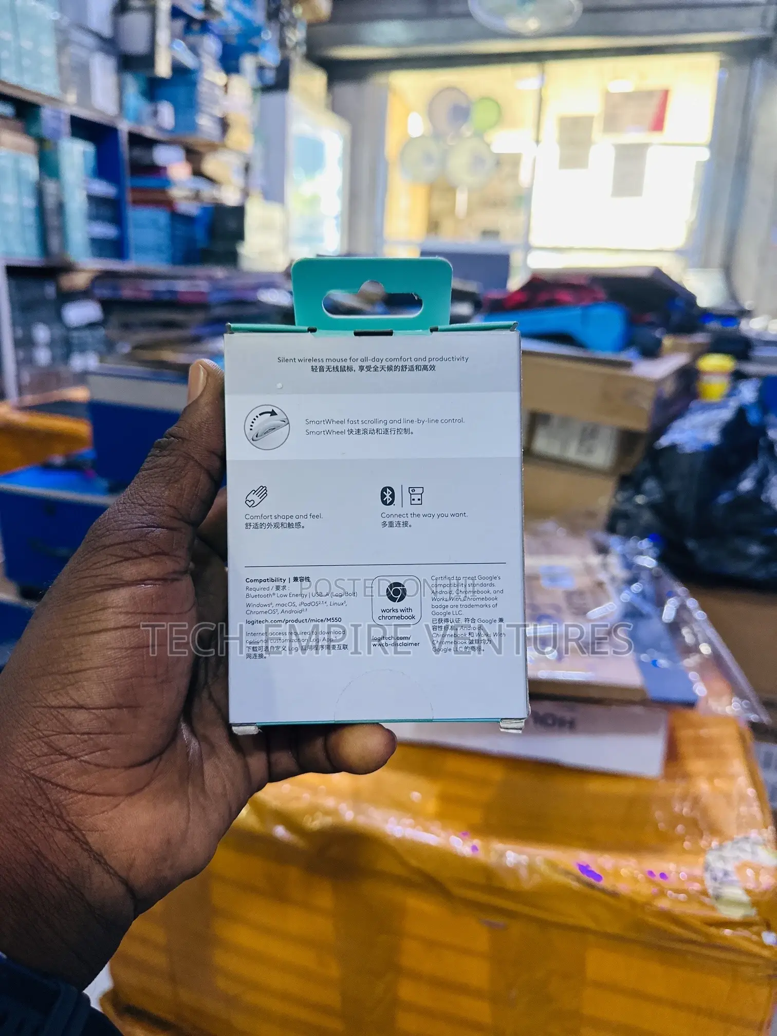 Logitech Signature M550