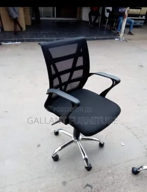 Quality Executive Office Chair