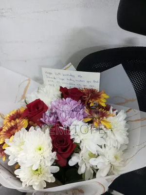 Flower Bouquet