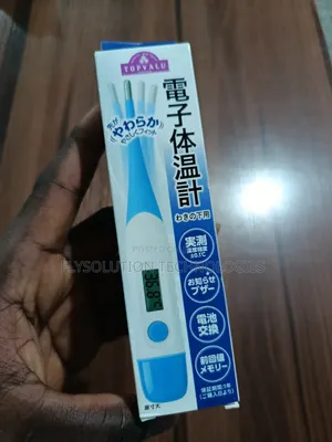 Top Valu Electronic Thermometer