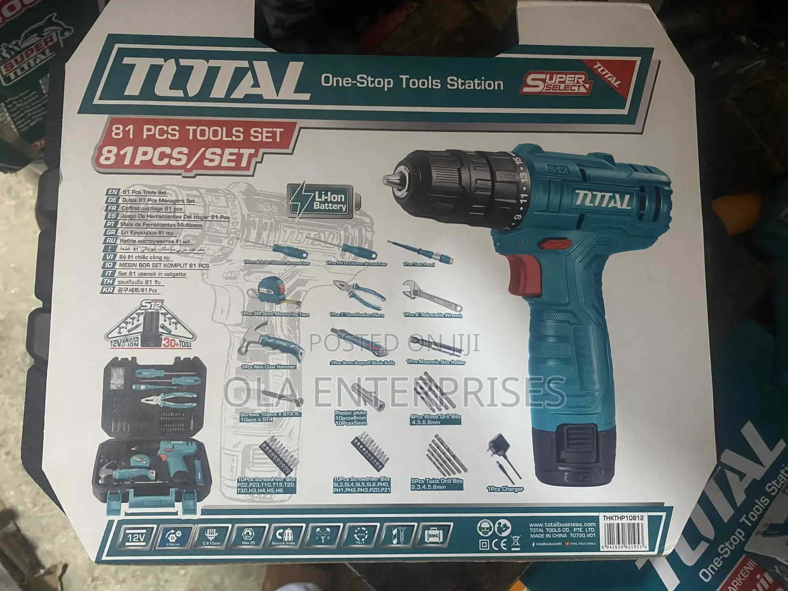 Total 81pcs Tool Set