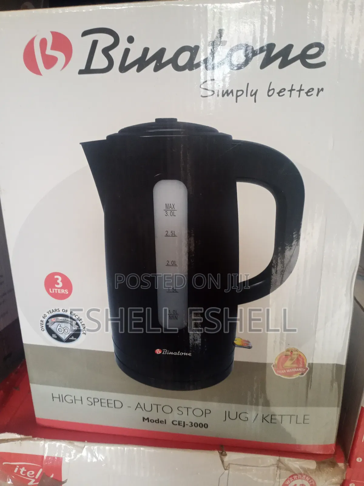 Binatone Electric Kettle