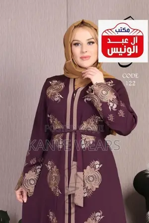 Luxury and Classic Dubai Abaya