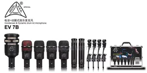 Ev 7b Usa Standard Professional 7 Set Drum Microphone