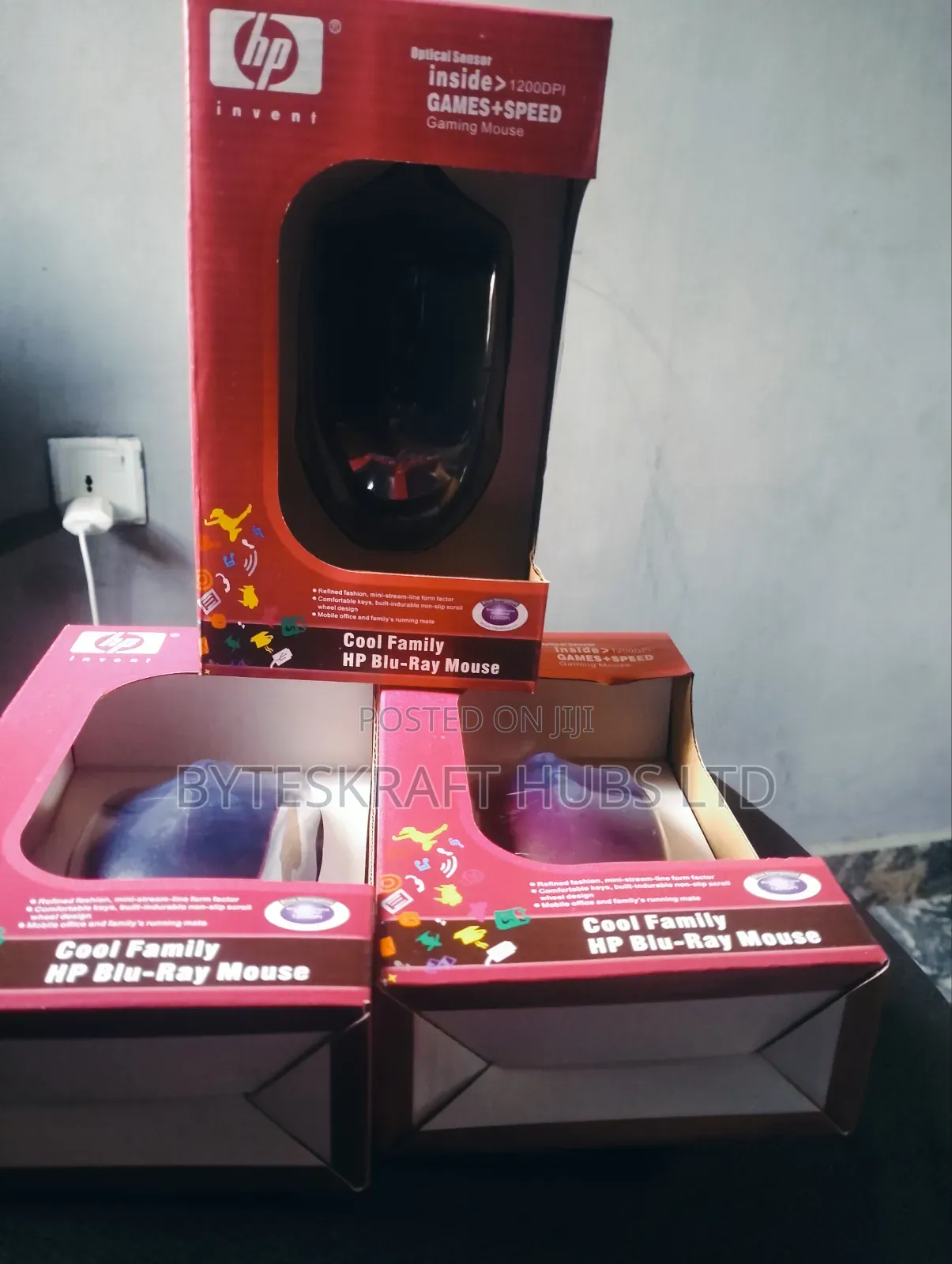 Hp Wired Mouse