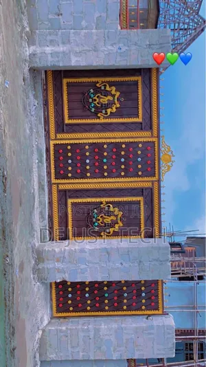 Dup 501 Gate