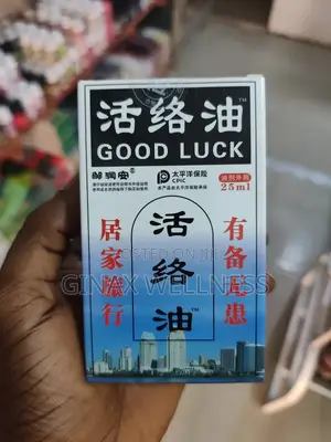 Good Luck Active Oil For Bruises Injuries And Pains