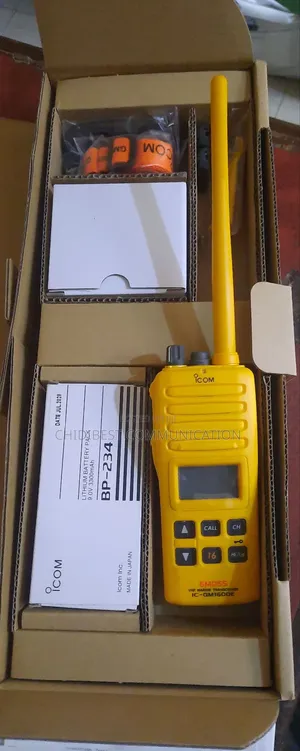 Icom _Gm1600e Marine Radio Walkie-Talkie Is Available