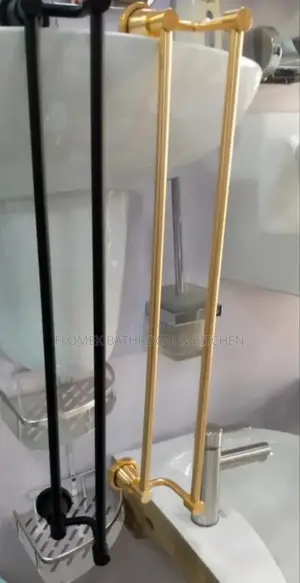 70cm Gold or Black Towel Rail