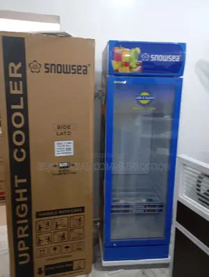 The New Snowsea Single Door Display Chiller Lc-300w
