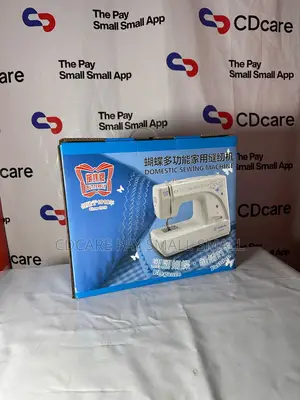 Pay Small Small Butterfly Sewing Machine On Cdcare.App