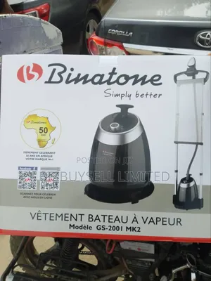 Binatone Germent Steamer.