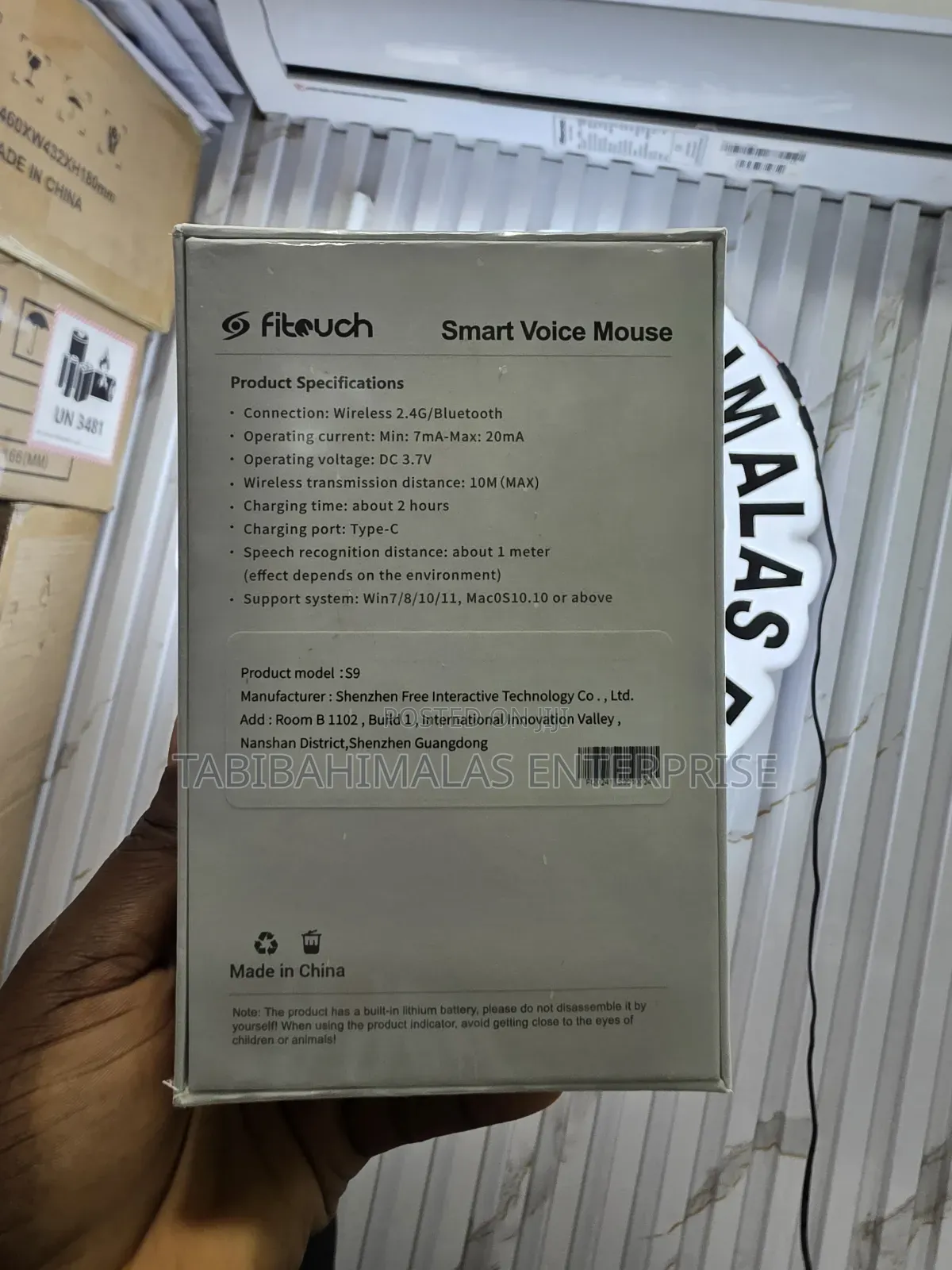 Ai Smart Voice Mouse