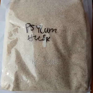 Psyllium Husk (1kg)