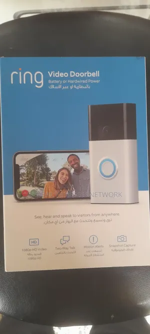 Ring Video Doorbell (Battery)