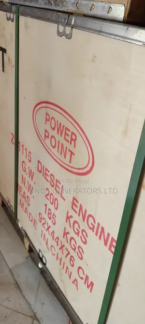 1115 Brand New Diesel Lister Engine