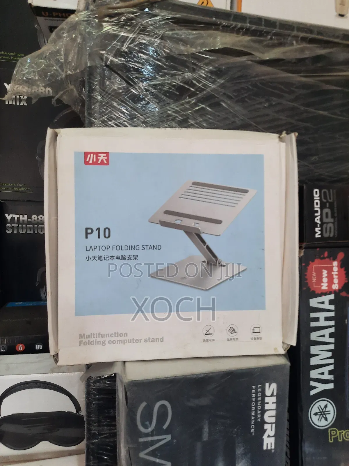 Laptop Stand