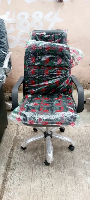 Standard Small Executive Chair for Office