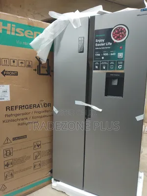 Hisense Side by Side Refrigerator 519l With Dispenser