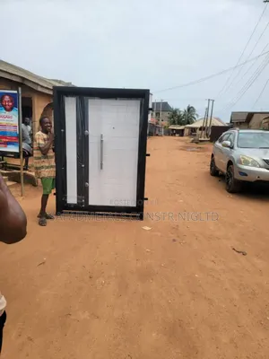 5ft Security Door