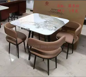 Imported 4 Seater Dining