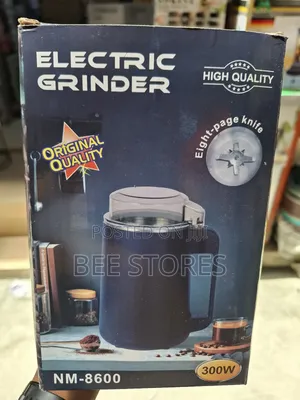 Quality Electric Dry Grinder Powdered Form