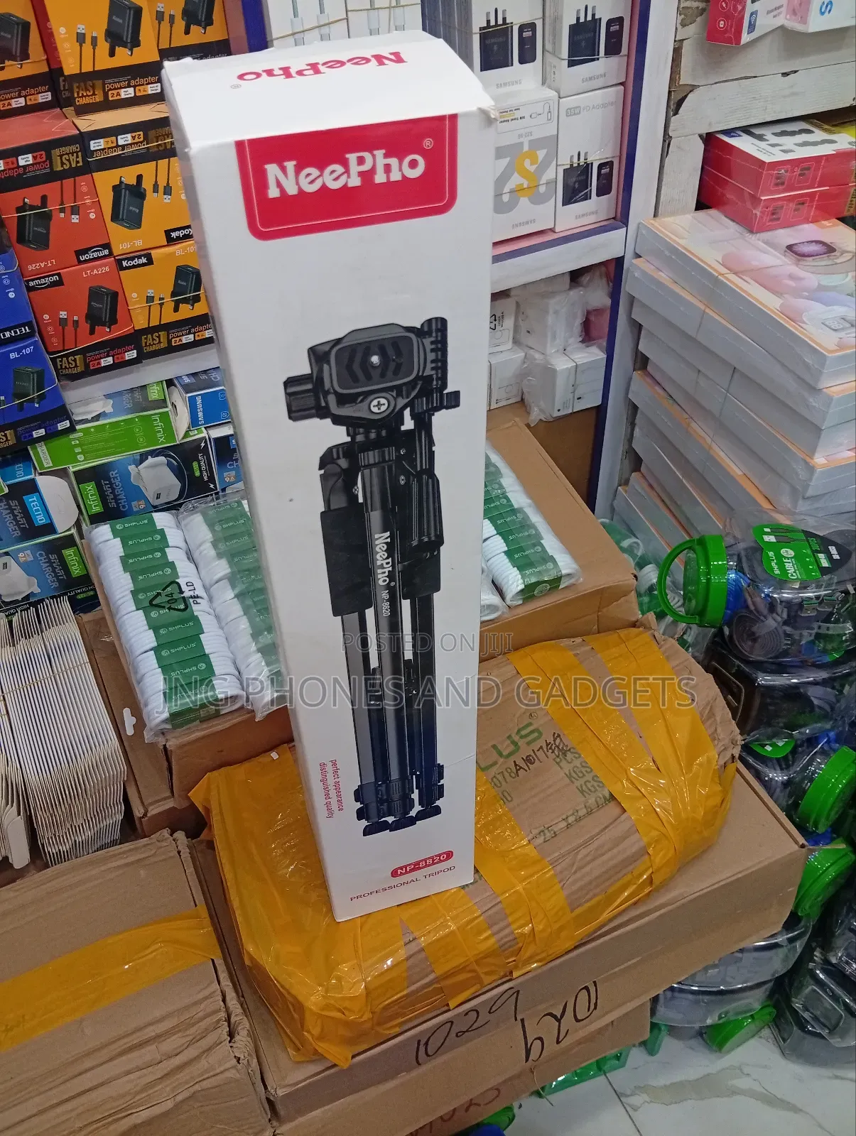 High Tripod