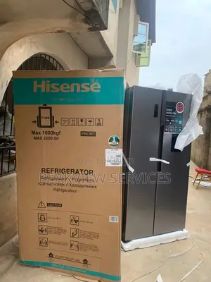 Smart Fridge - Hisense 516l Side by Side With Dispenser
