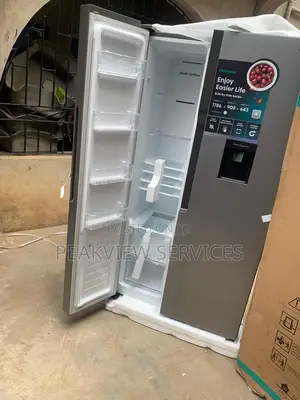 Digital Cool With Hisense 516l Side by Side With Dispenser