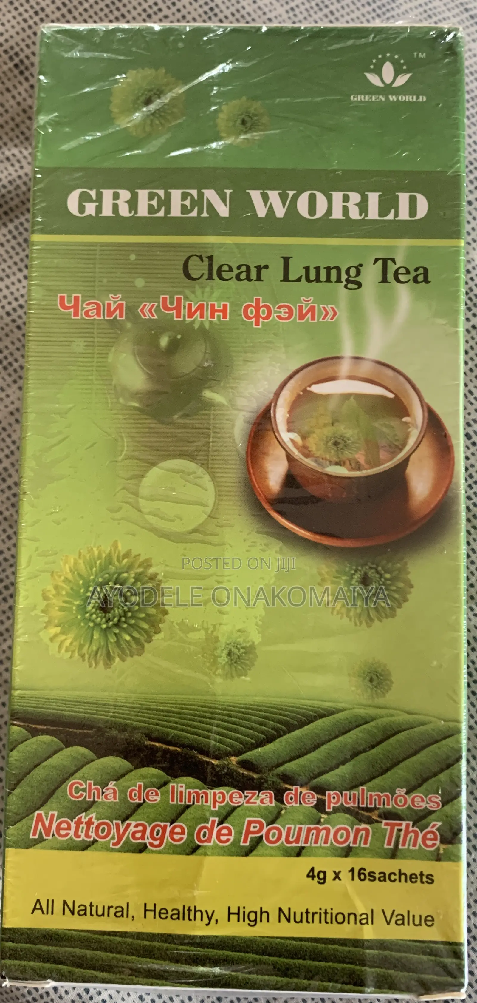 Greenworld Clear Lung Tea