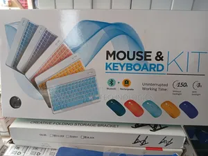 Mouse and Keyboard Kit