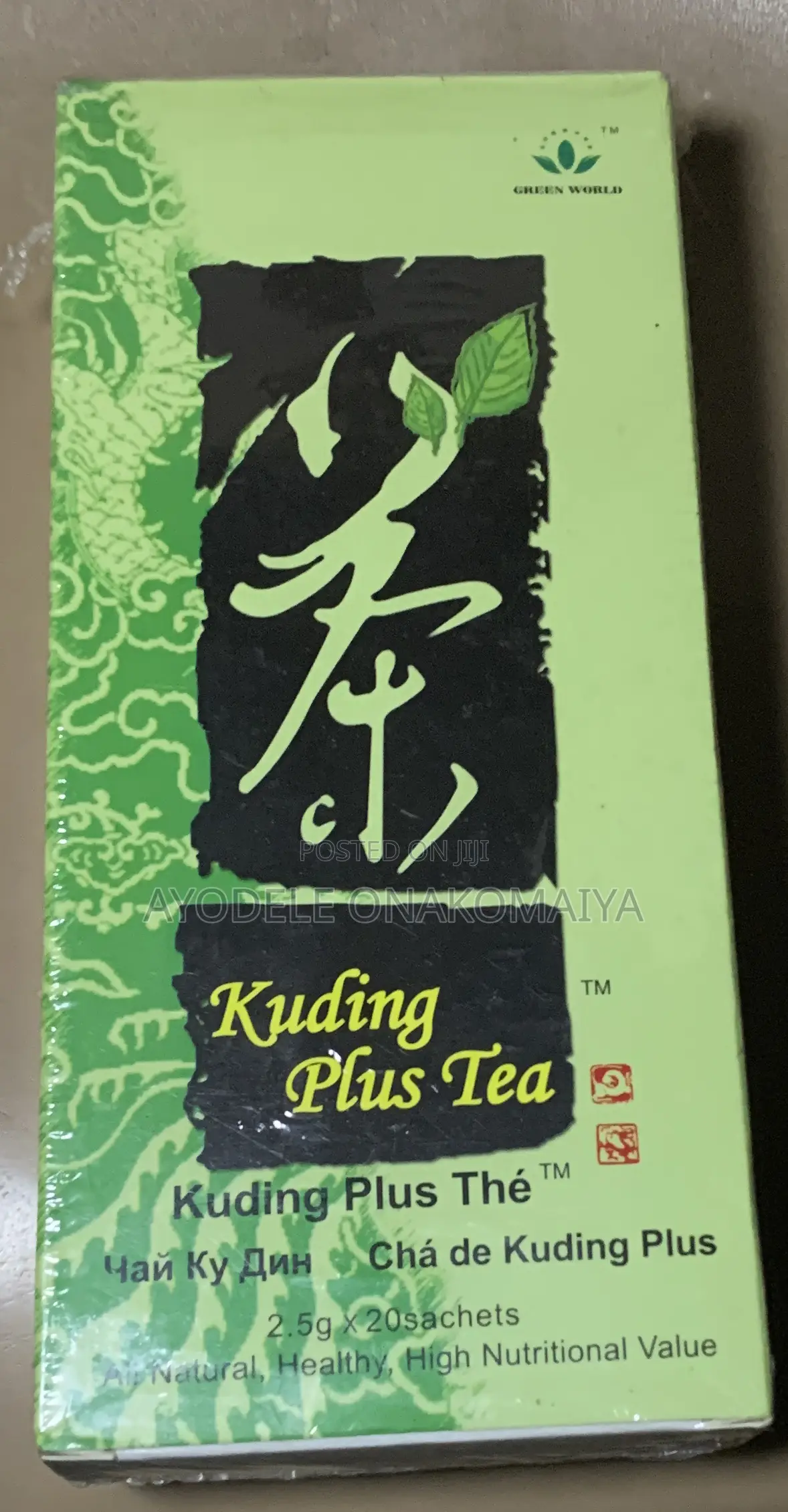 Greenworld Kuding Plus Tea