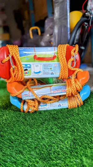 Swing Seat