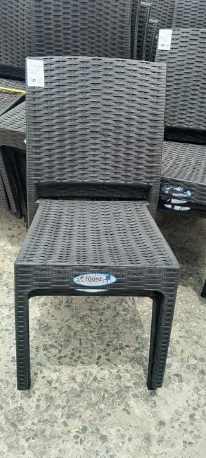 Altak Products Armless Basket Chair