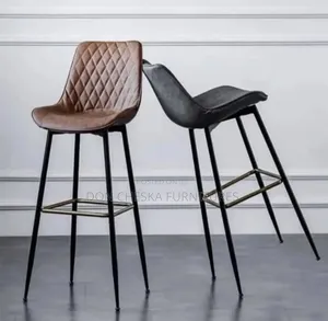 Unique Bar Stool