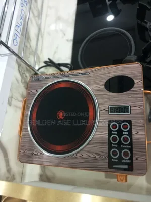 Wooden Color Single Hot Plate