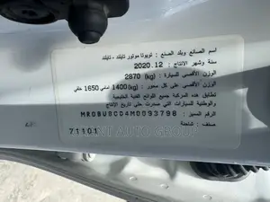 Toyota Hilux Revo Smart Cab Petrol 2.7 RWD 2021 White