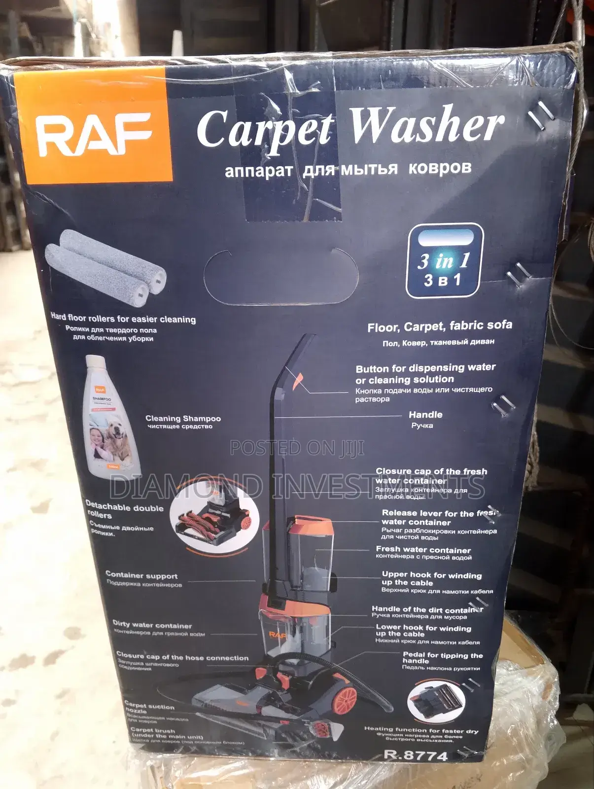 3in1 Carpet Washer
