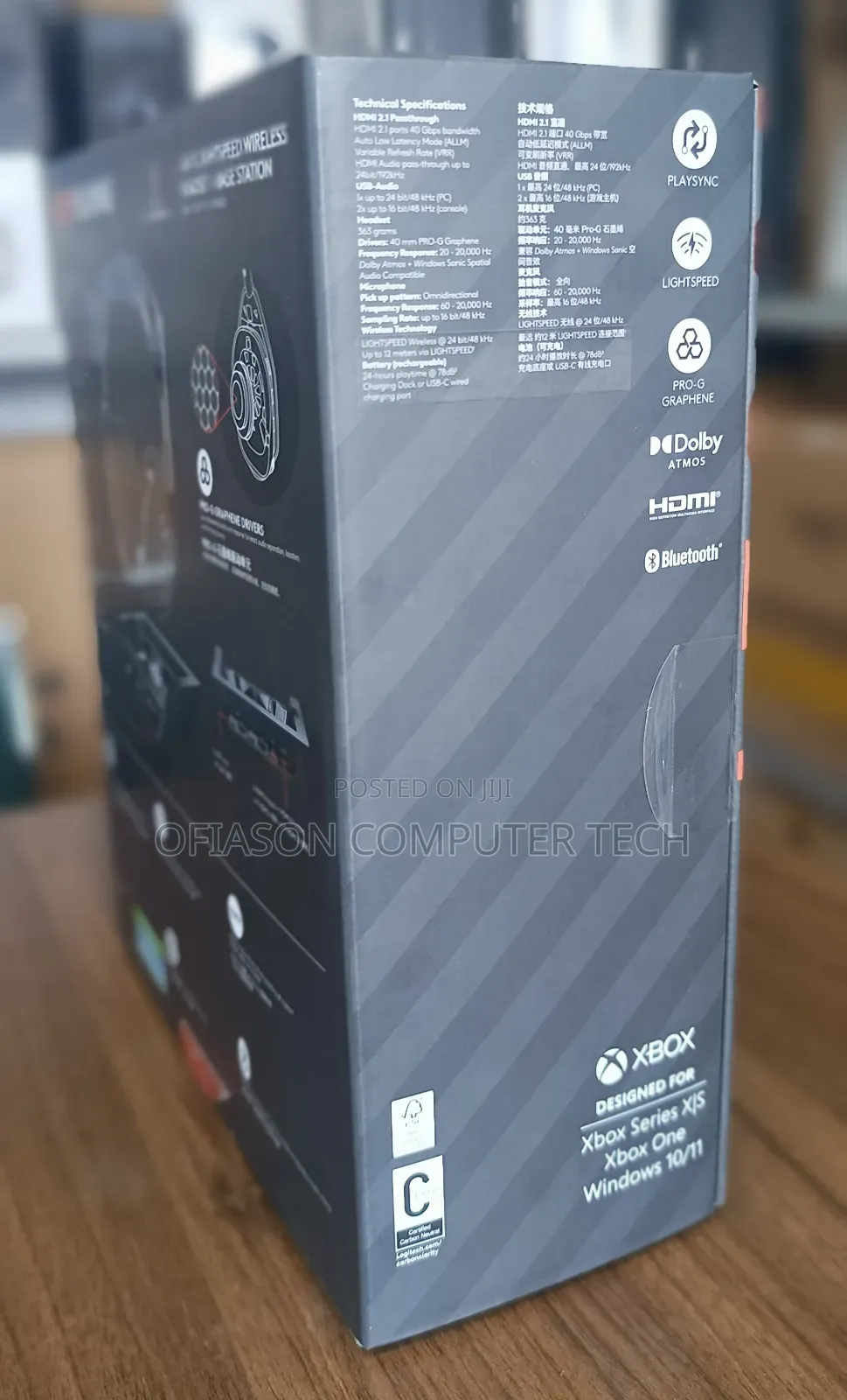 Logitech A50x Astro Lightspeed Wireless + Base Station