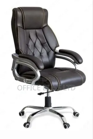 Executive Reclining Leather Swivel Office Chair