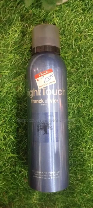 Original Eternity Night Touch
