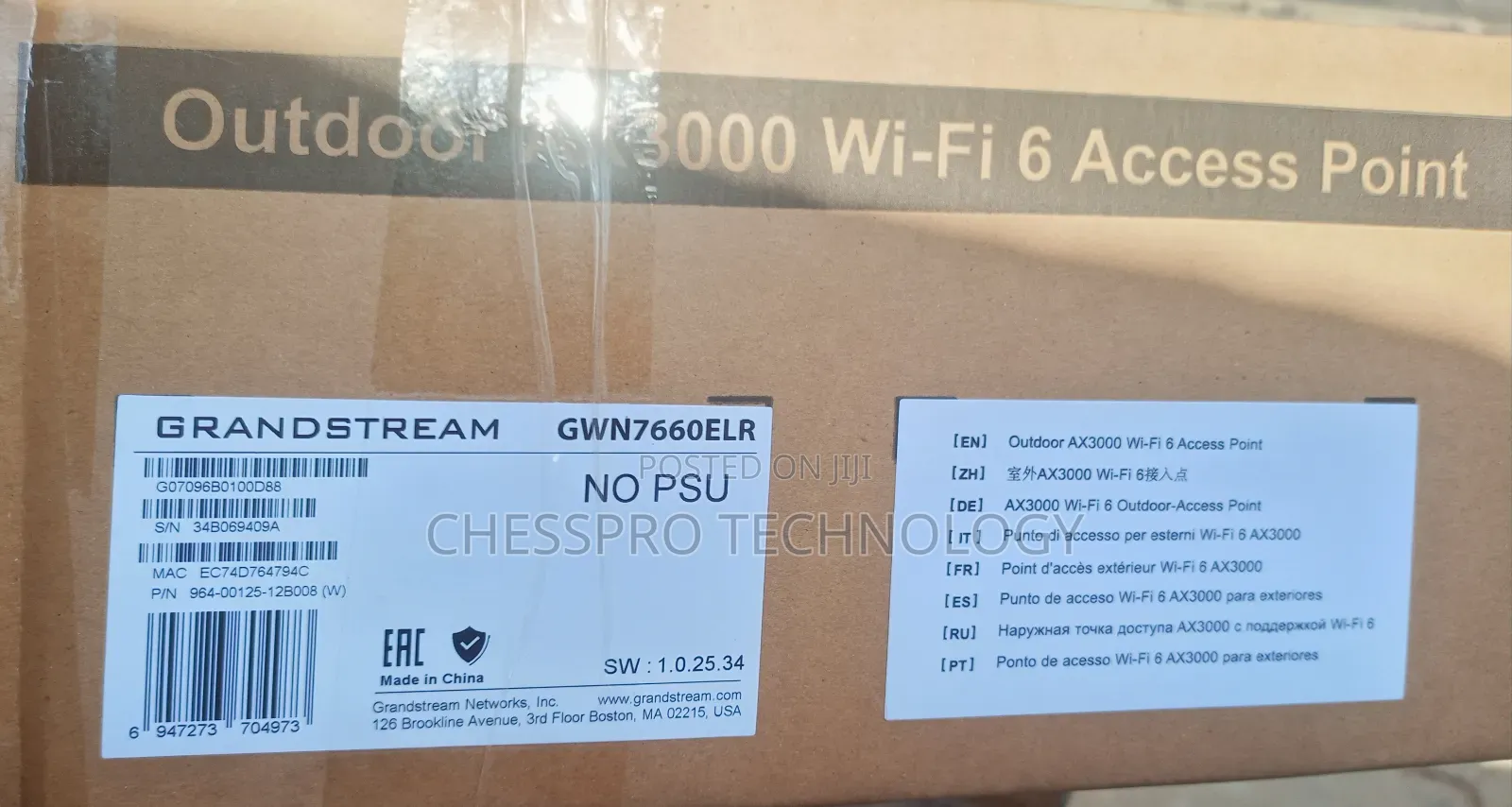 Grandstream Access Point