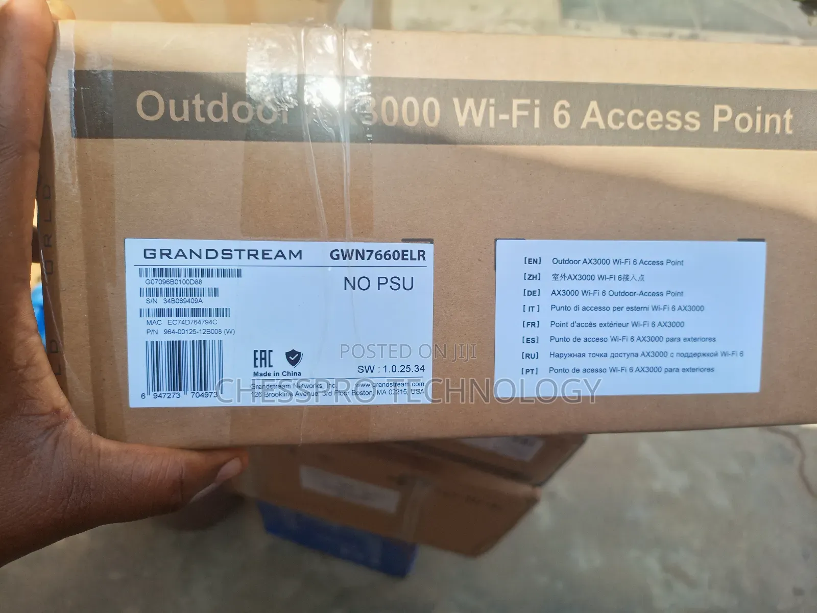 Grandstream Access Point