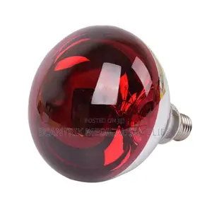 Therapeutic Ir Lamp
