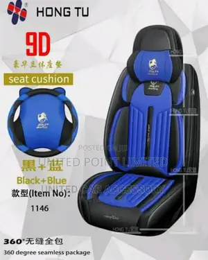 Car Leather Seat Cover 1146 Blue Executive