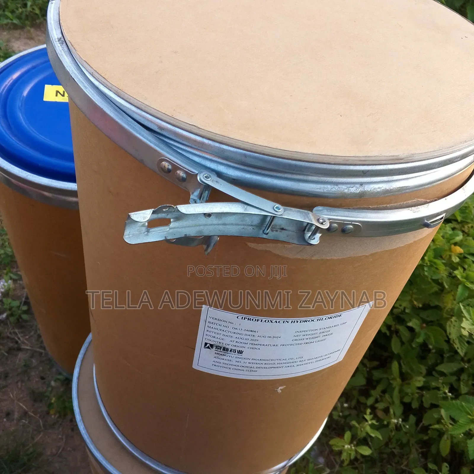 Empty Drum