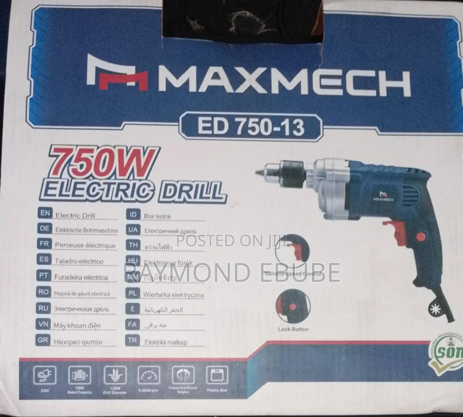 Maxmech Drilling Machine With Brush